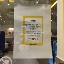 빽다방 울진군청점 이미지