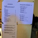 길안한의원 | 대구 남산동 카페 ‘소문듣고왔습니다’ 만족후기