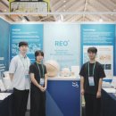 화이트산업㈜ 이미지