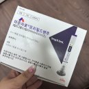 플로리진 | [공지] 마운자로 고도비만 내돈내산 5mg 증량후기｜26.05.02 ~ 26.06.02 (마운자로 3달차) ｜어마어마한...