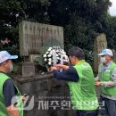 표선면-4 이미지