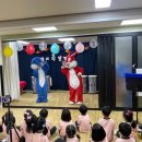 혜송유치원 이미지