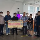 천주교광주대교구청본관 이미지