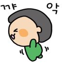 레푸스삼성점 인디고네일 이미지