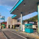 청남주유소 이미지