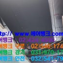 동호빌딩 이미지