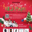 한빛여성병원 이미지