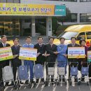 광양시노인복지회관