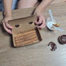 츄러스1500제주 이미지
