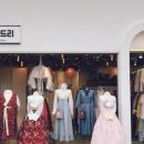 도깨비한복 이미지