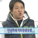 GS25월계성북역점 이미지