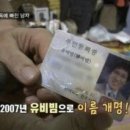 캐리어서비스 이미지