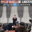 시청중심5로 이미지