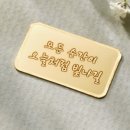 불리온뱅크
