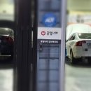 공임나라 북정점 이미지