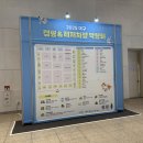 명진의료기 이미지