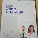 G샘