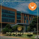 피트니스팩토리 24 이미지