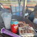 지에스25 파주한라본점 이미지