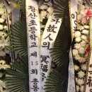 (주)다미건설 이미지