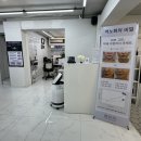 [서울/마포구] 홍대 달콤네일&amp;래쉬 속눈썹펌 led 연장 맛집 후기 !
