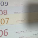 (주)에코로하스 | 천안도배 알아보시기전 체크해야할 리스트,후기