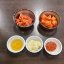 국밥 맛집(태평소국밥) from. 대전