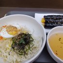 하쓰꼬마김밥