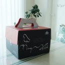 황일식과자점 이미지