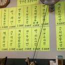대일문구점 이미지