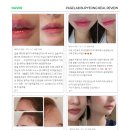 시그니처성형외과의원 이미지