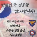 우정숯불갈비 이미지