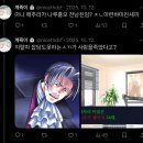 멍글몽글 | [역전재판] 내 재판이 멈추지 않는 탓일까?