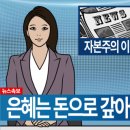 원낙골추어탕 네이버블로그