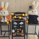 인형과 함께 이미지