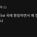카카카