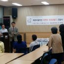 중계2.3동주민센터 이미지