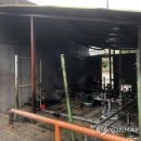 광주LPG충전소 이미지