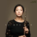 플루트 이미지