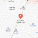 위니아서비스성동점 이미지