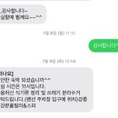 더강문풀빌라 이미지