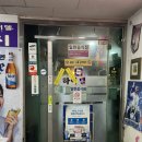 하이델치킨 | 강서구 가양역 1번 출구 치킨 맛집 - 하이델 🍗