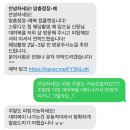 웨딩기록 세번째:림 스튜디오 토탈샵(컴플렛,무이)👔👗
