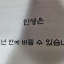 ㅎㅎㅎ-2 PC방 이미지