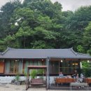 스테이백학동 이미지