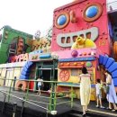 하나토이 이미지