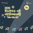 보컬(야간) 이미지