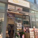 [10월 오픈매장] 정직유부 순천신대점, 동탄목동점, 울산상안점, 수원매교점 OPEN!