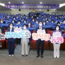 행복한동행 - 북구 | 행복한동행