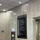 자연주의성형외과의원 이미지